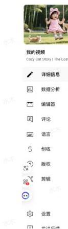 地区数据示例