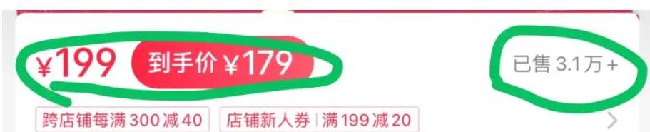 案例 A