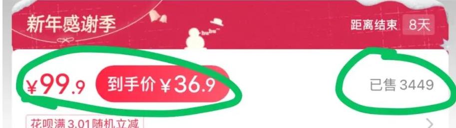 案例 B